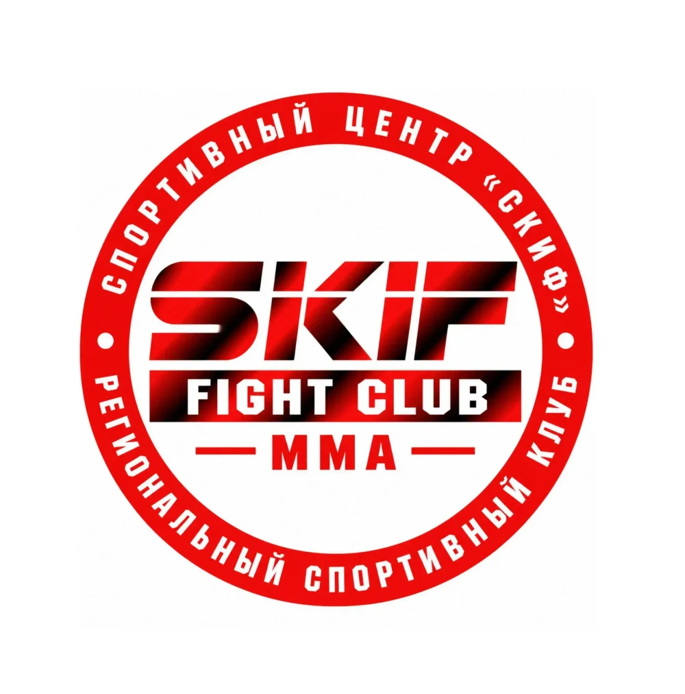 (СРОО) СПОРТИВНЫЙ КООРДИНАЦИОННЫЙ ЦЕНТР СКИФ